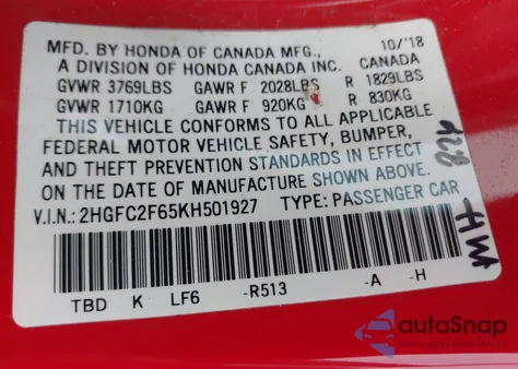 2019 Honda Civic Lx из США, поврежденный, VIN 2HGFC2F65KH501927